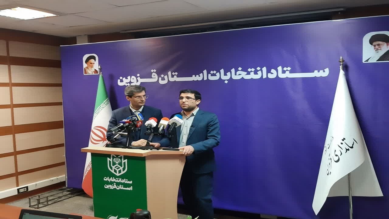 تخلفات انتخاباتی در فضای مجازی قزوین رصد می‌شود