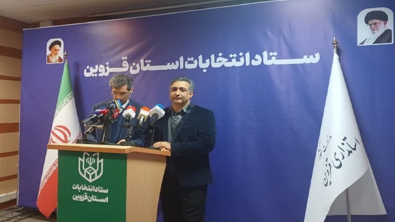 دایر بودن ادارات ثبت احوال قزوین تا پایان انتخابات