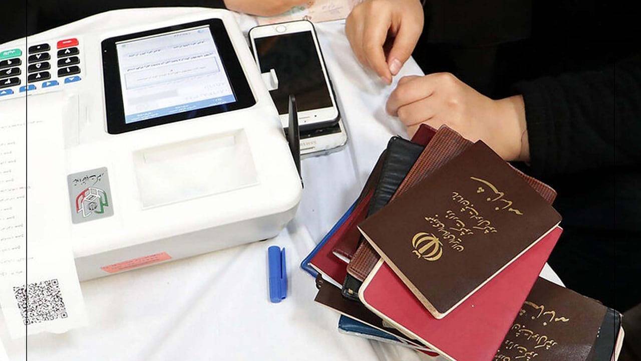 رصد برخط شعب اخذ رأی در ستاد انتخابات استان کرمان