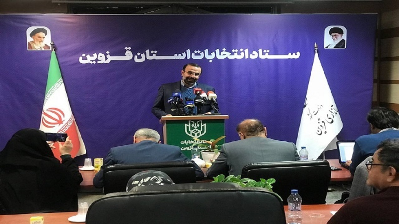 مشارکت حدود ۴۰ درصدی مردم استان قزوین در انتخابات
