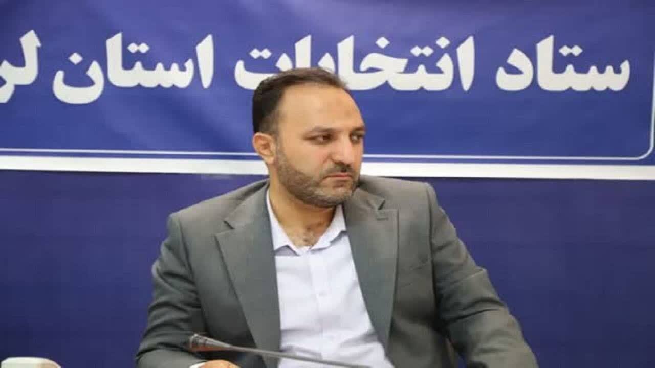 شمارش آرای لرستان تمام شده است