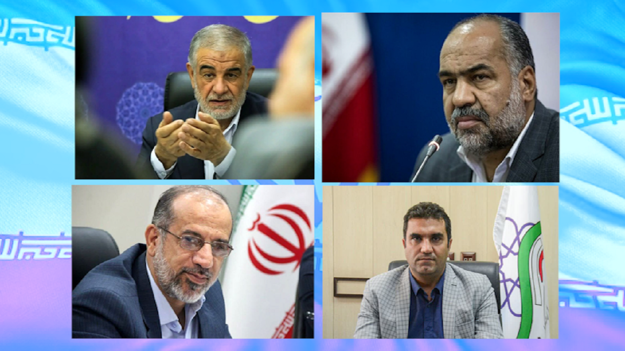 نتایج انتخابات مجلس شورای اسلامی در استان یزد