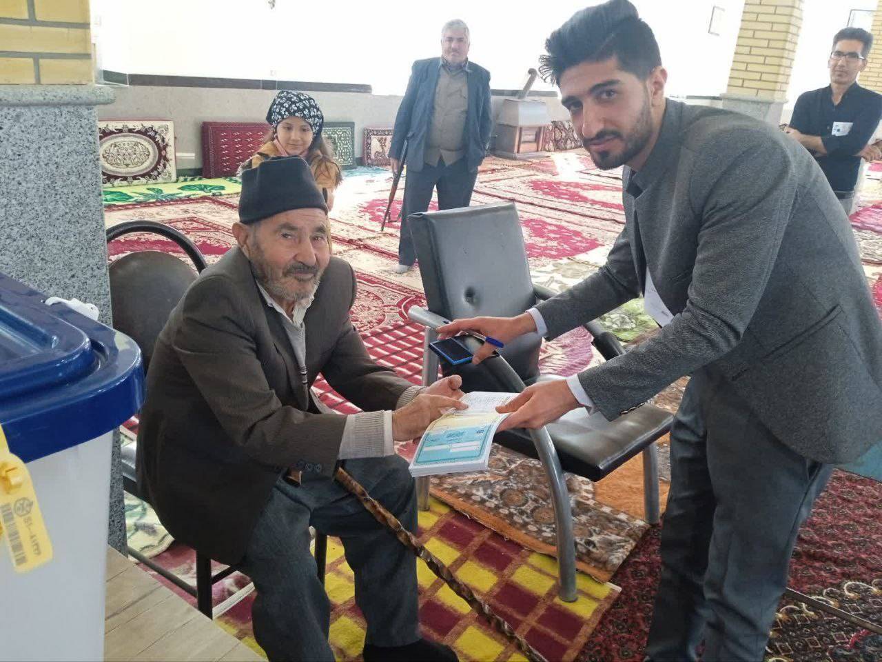 حوزه انتخابات مجلس
