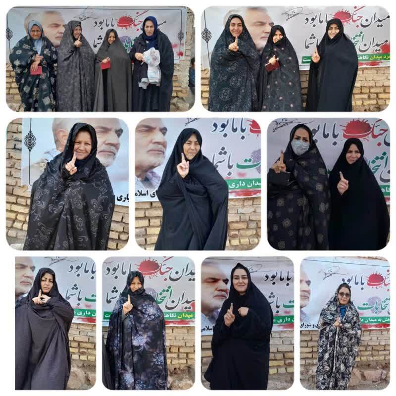 حضور بانوان
