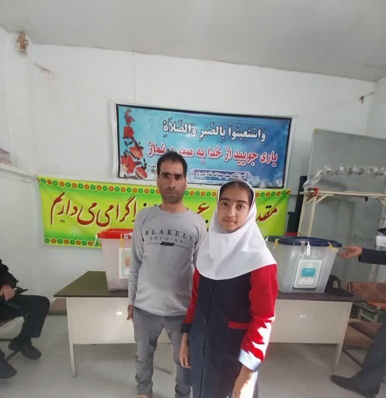 حضور دختران در حوزه انتخابات