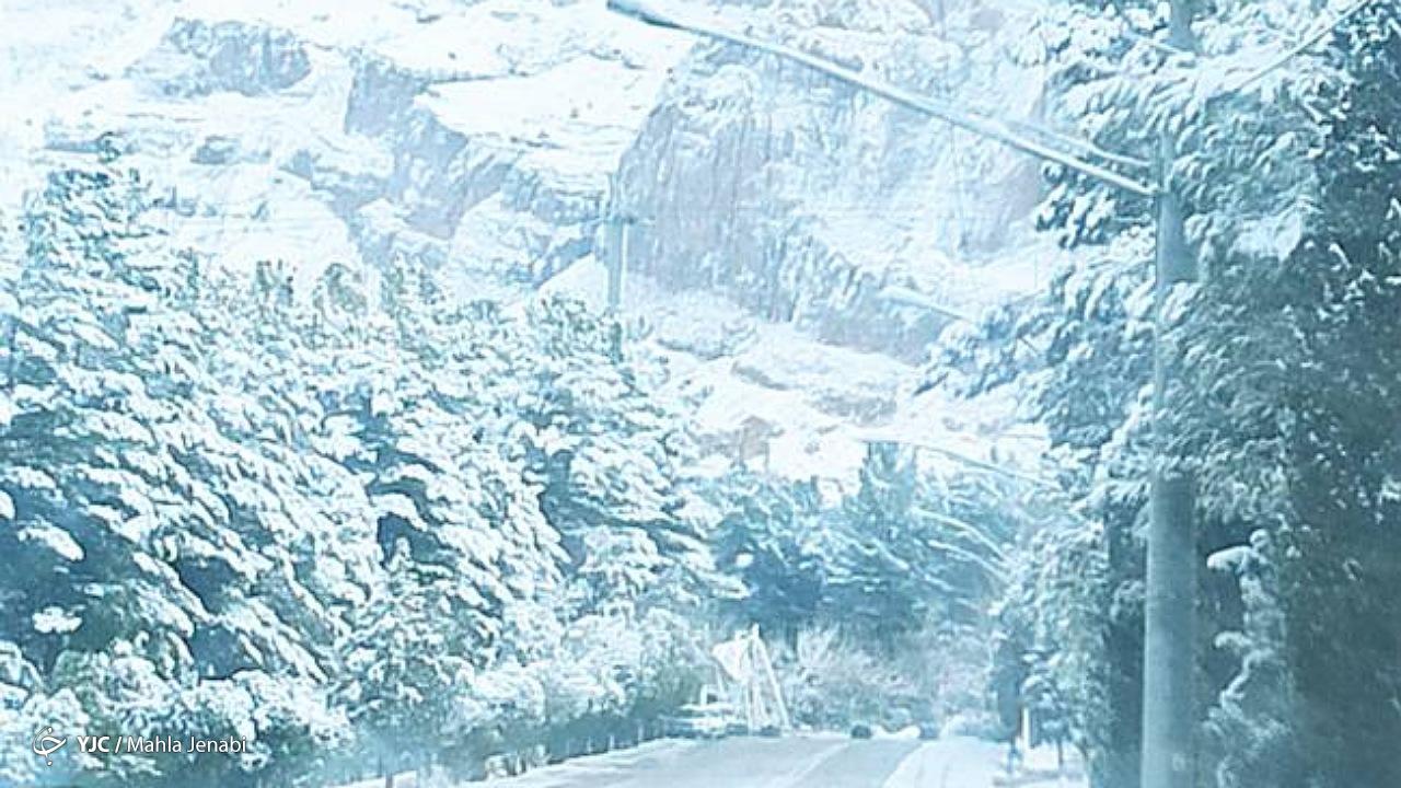 بارش برف و باران در راه کرمان