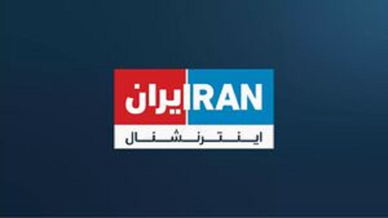 شکست اپوزیسیون در انتخابات و چرخش ۱۸۰ درجه‌ای اینترنشنال + فیلم