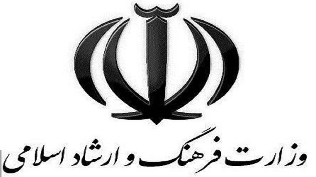 جزئیات عدم صدور مجوز برای یک کنسرت در کرمانشاه