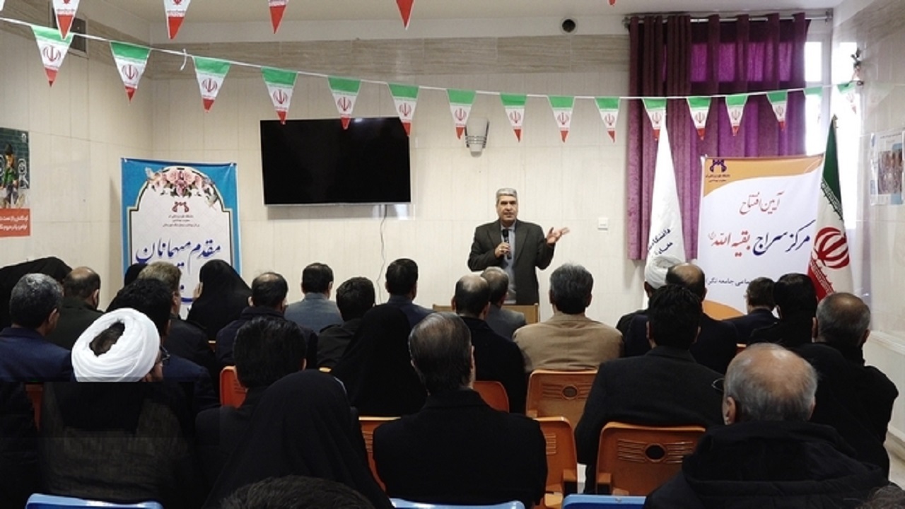 راه اندازی نخستین مرکز سلامت روانی جامعه نگر در قم
