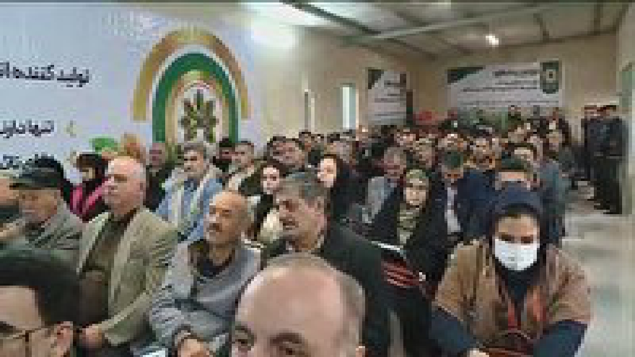 نشست تخصصی باغداران گردو سراسر کشور در قزوین