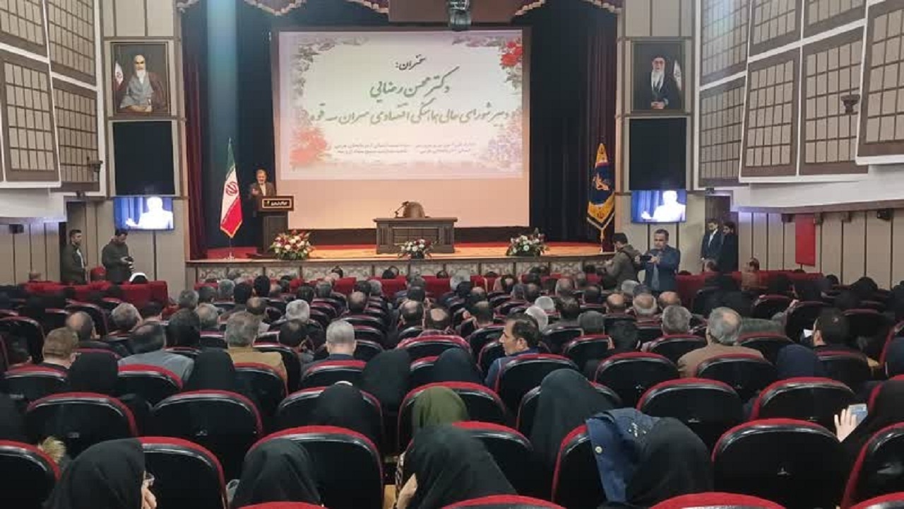 مردمی شدن اقتصاد با جدیت در دستور کار است