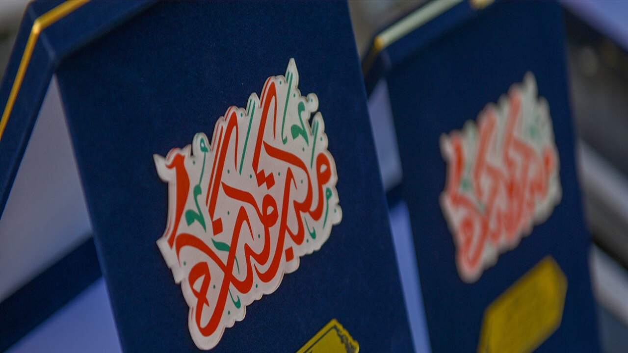 اختتامیه چهارمین کنگره ملی شعر مکتب گمنامی در شیراز برگزار می‌شود