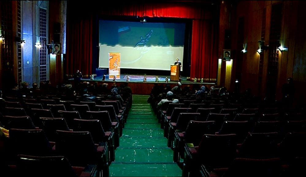 همایش شعری در محضر عشق