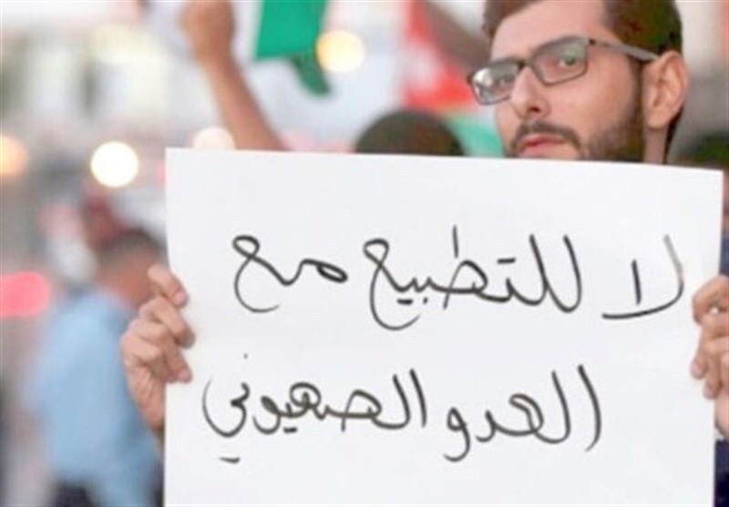 مرد عرب