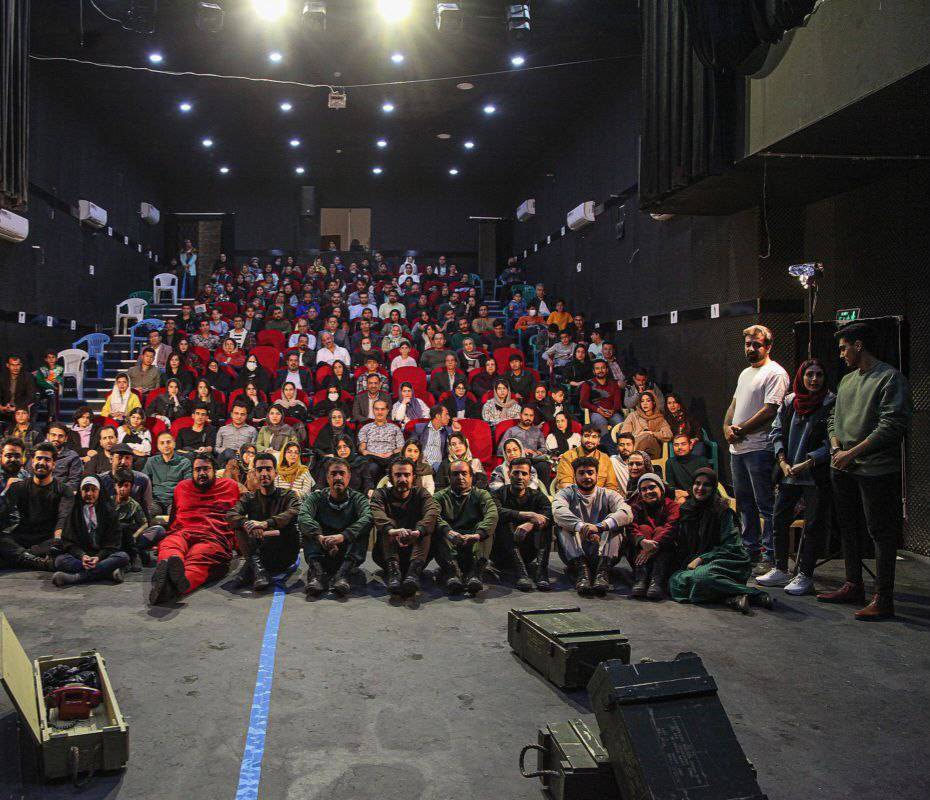 تماشاگران