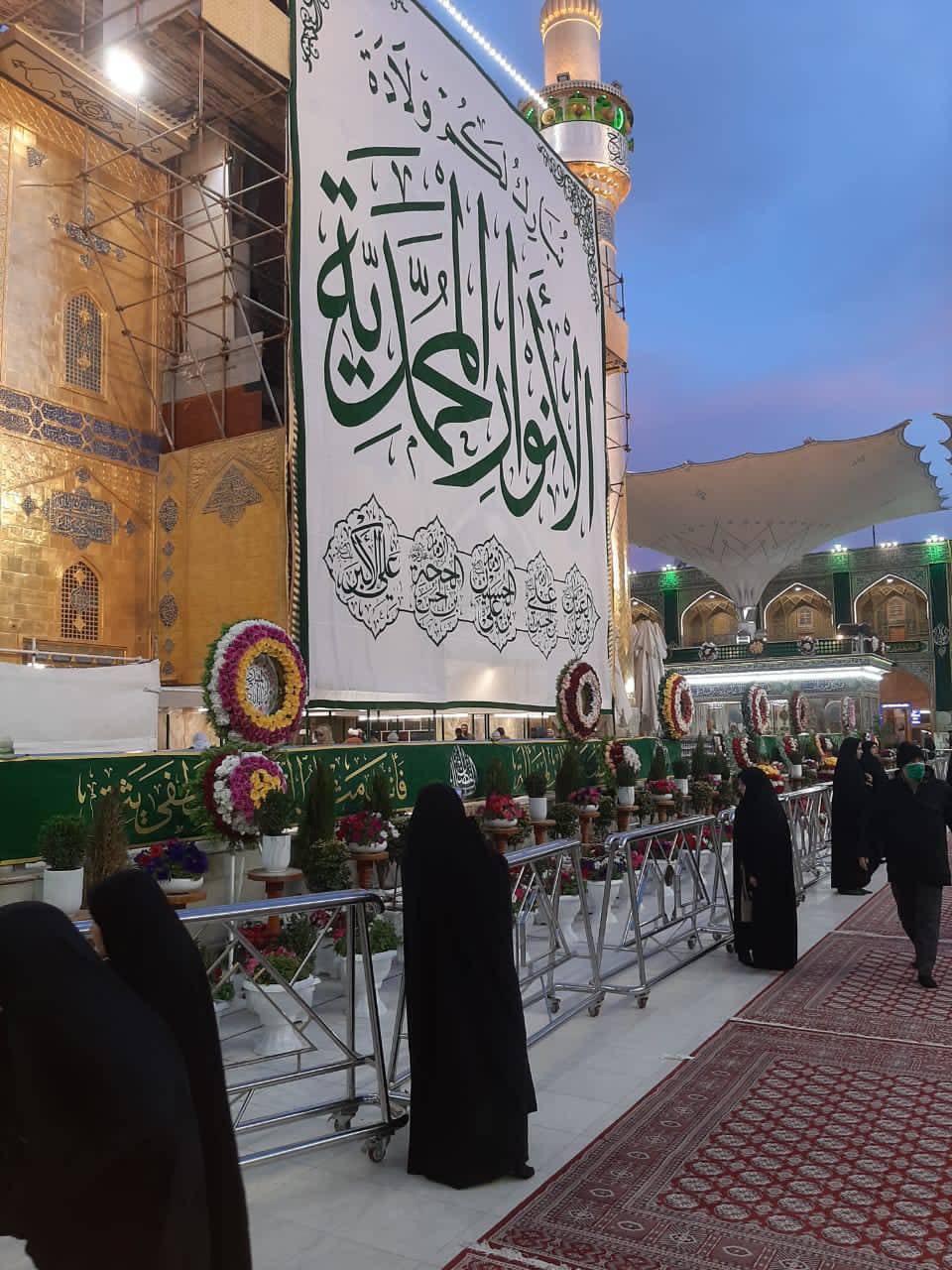 زائران عتبات عالیات