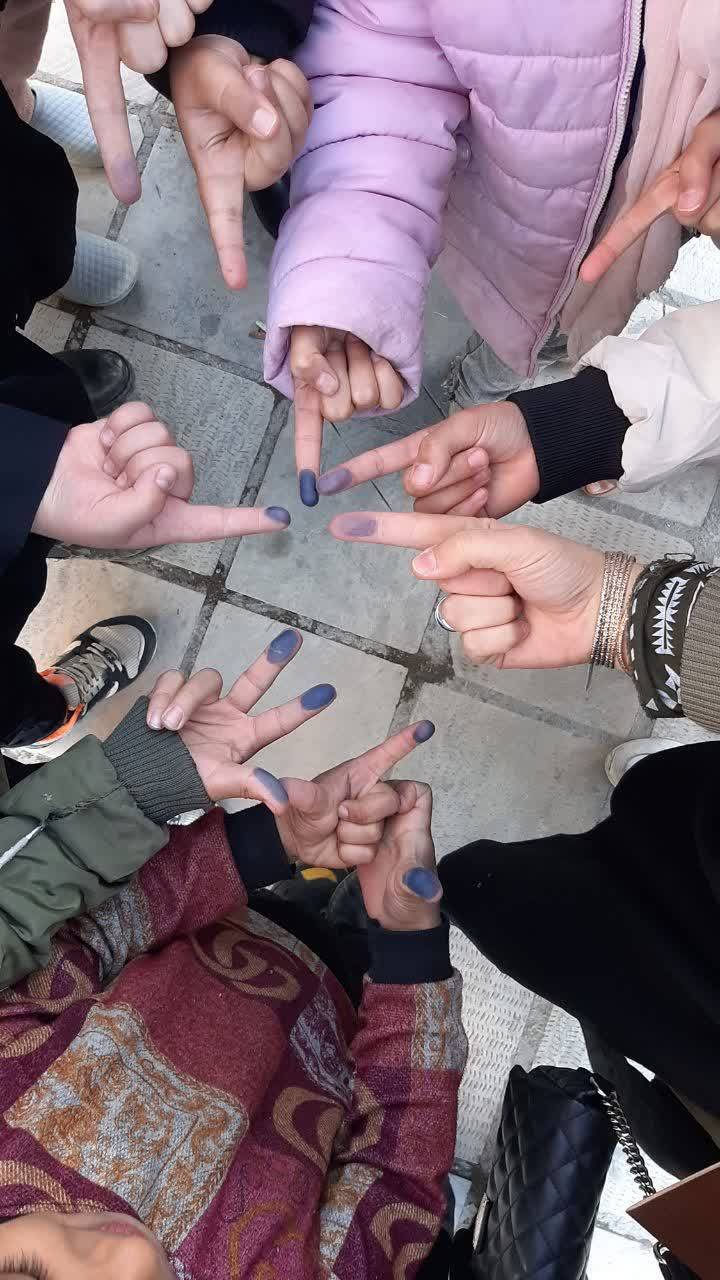 اثر انگشت