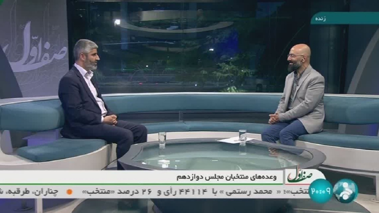 نظام بانکی و مالیاتی باید اصلاح شود