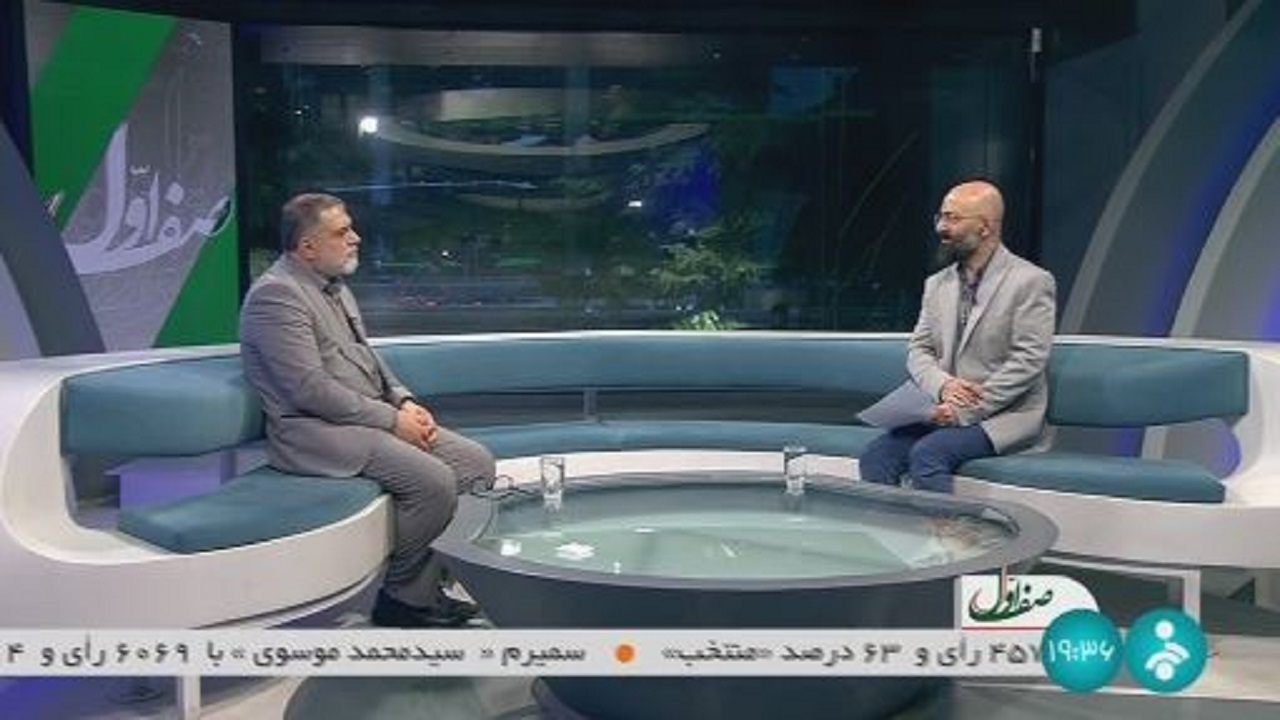 مسکن ویلایی باید احیاء شود