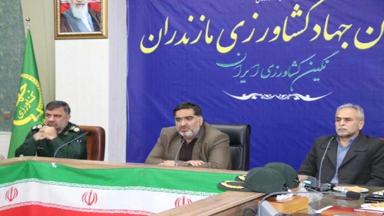 خط قرمز جهاد کشاورزی در حفظ کاربری