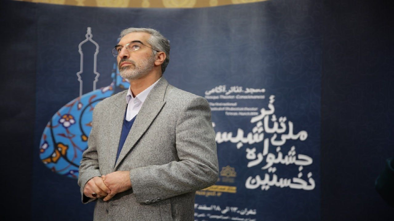 نخستین «جشنواره ملی تئاتر شبستان» آغاز به کار کرد