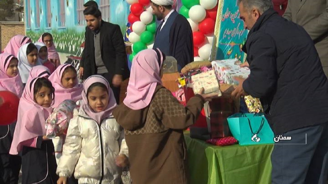 نواخته شدن زنگ نیکوکاری در مدارس سمنان