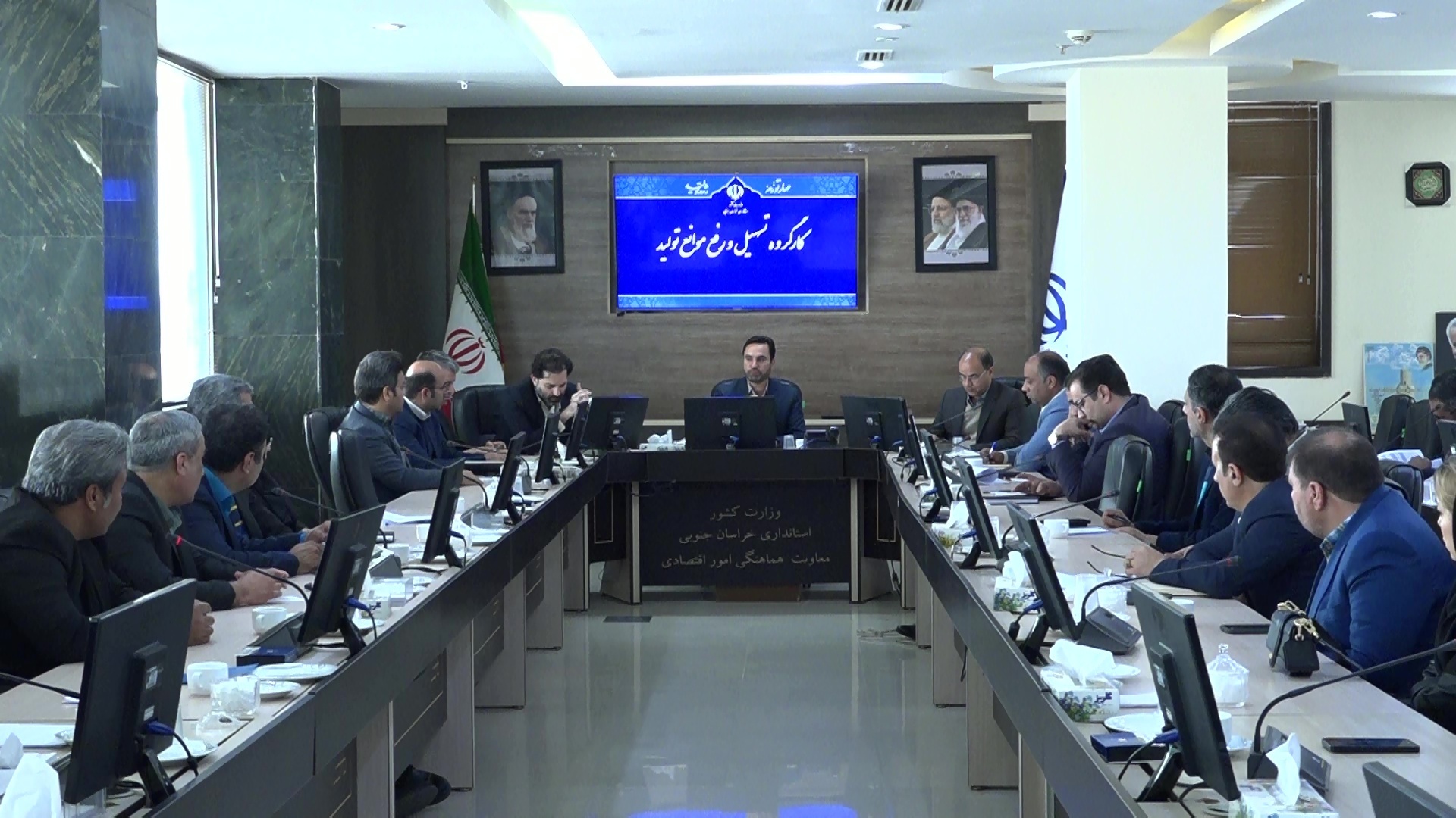 استقرار شرکت‌های پخش خراسان جنوبی در مکانی مستقل