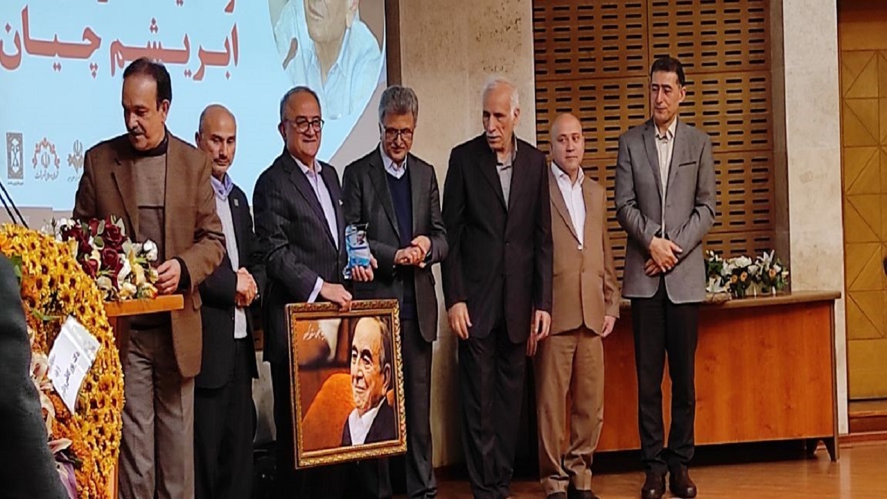 مراسم ملی تکریم زنده‌یاد ابریشم‌چیان در رشت