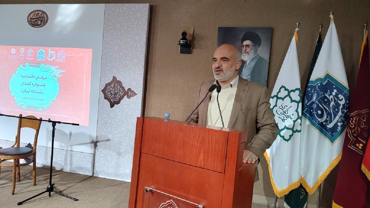 استعداد‌های کمدی معلولان پایتخت معرفی شدند