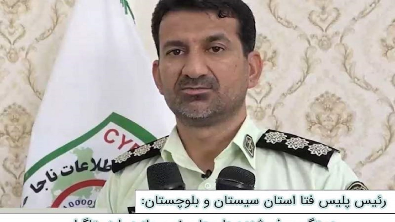 نصب همراه بانک جعلی از منابع نامعتبر قربانی گرفت