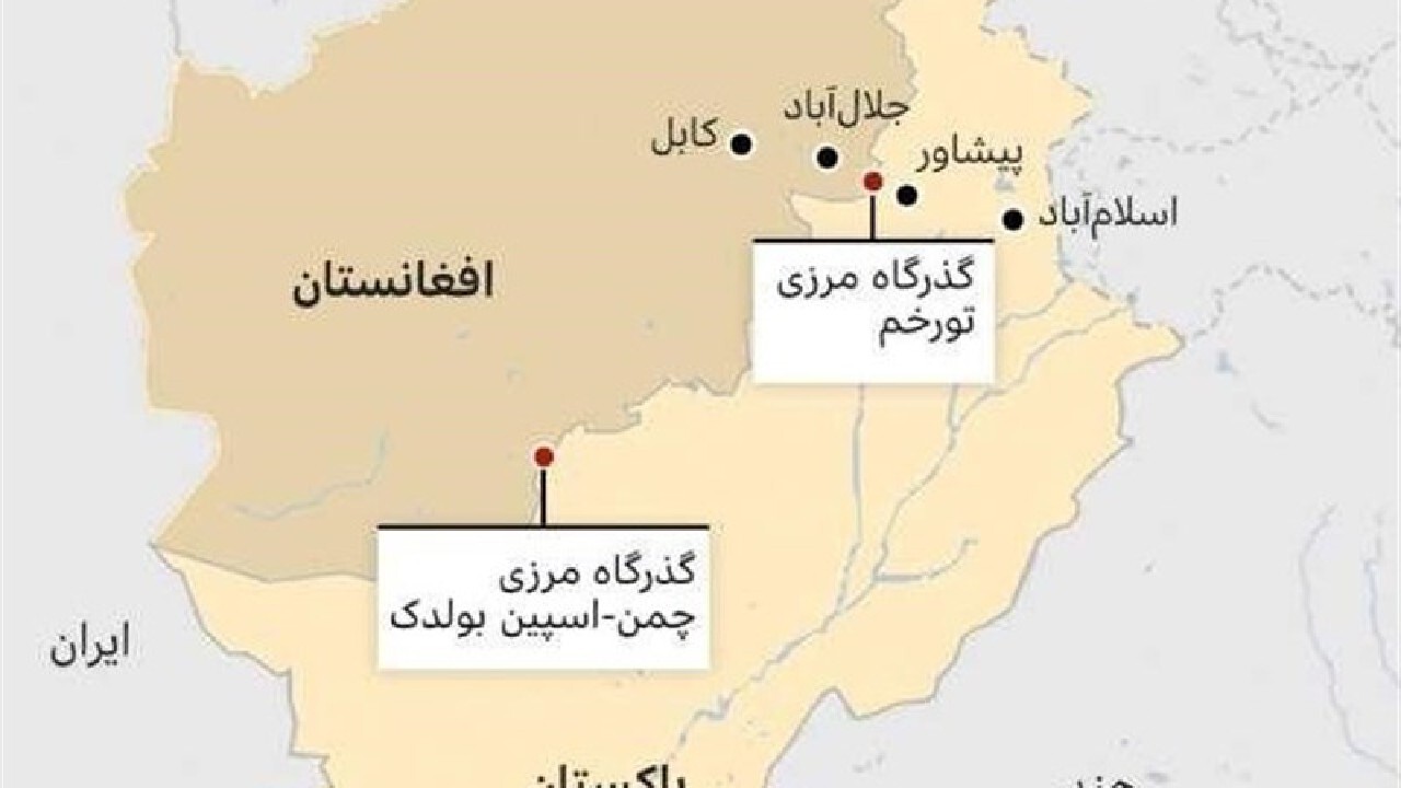 بازگشایی مجدد گذرگاه چمن