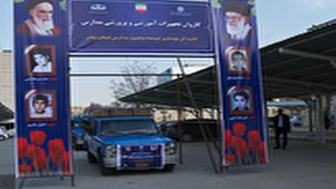 اعزام کاروان تجهیزات هنرستانی به مدارس ایلام