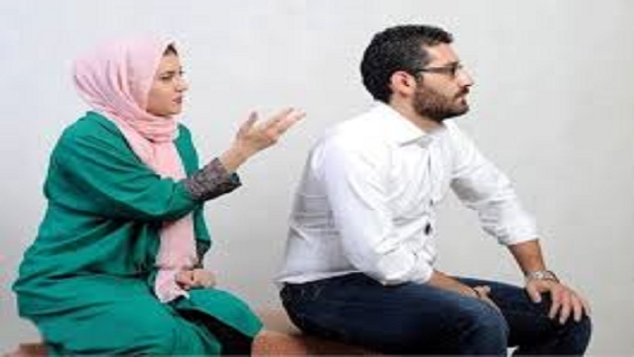 با همسری که مدام قهر می‌کند چگونه رفتار کنیم؟
