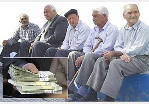 تامین و ابلاغ اعتبار پاداش پایان خدمت بازنشستگان سال ۱۴۰۲
