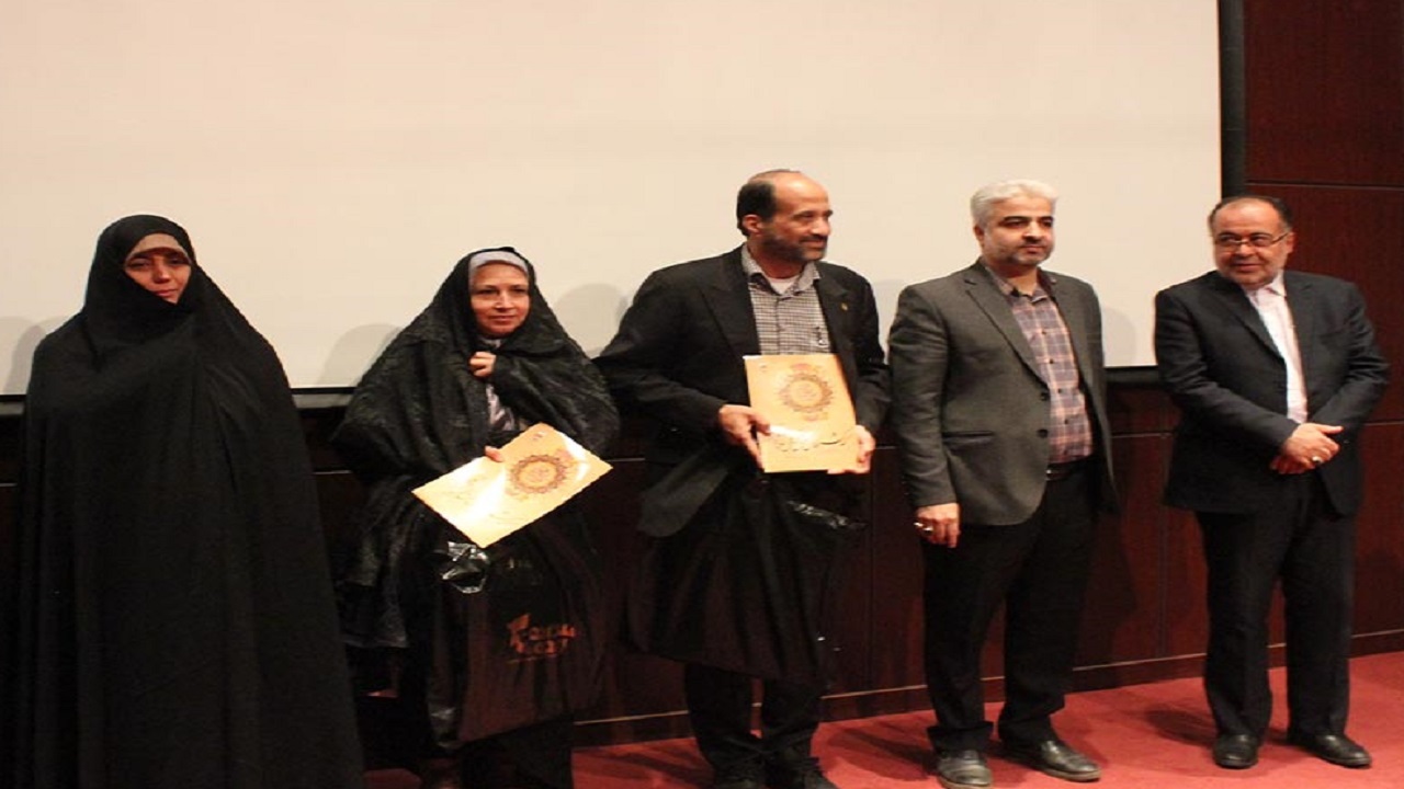 تجلیل از ایثارگران مقام آور و نخبگان بنیاد شهید در قزوین