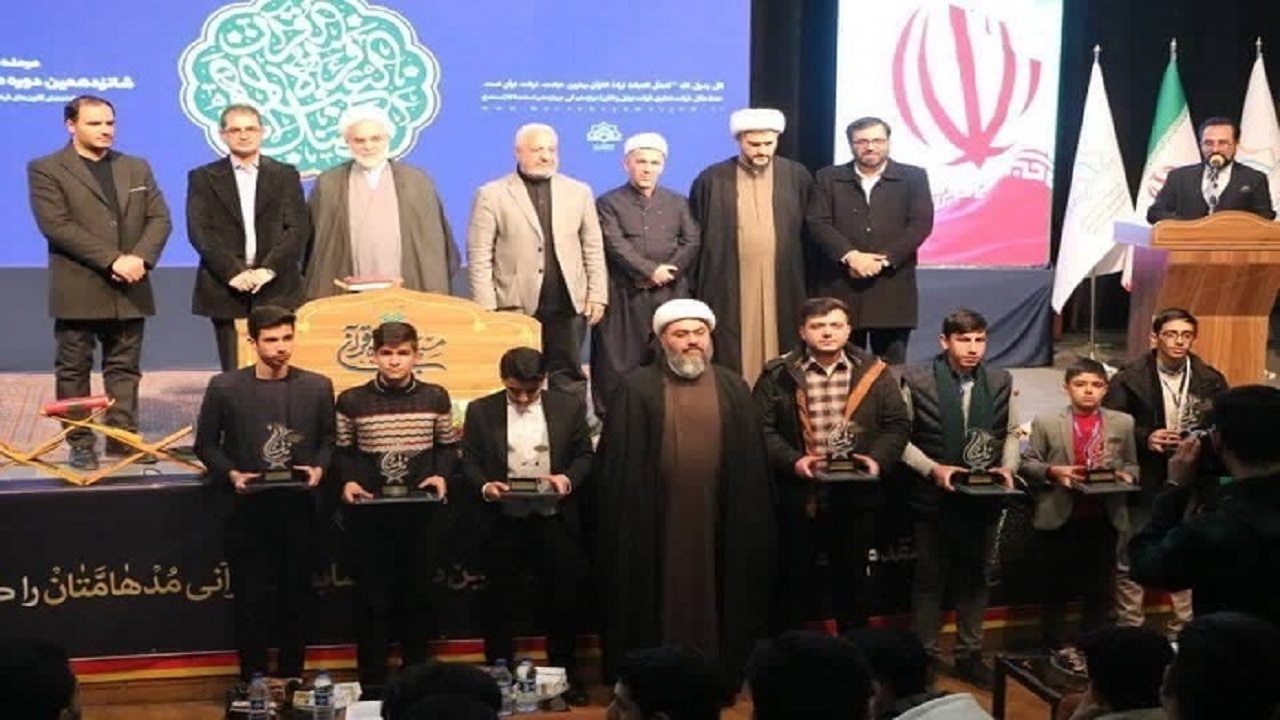 درخشش قاری قزوینی در مسابقات قرآنی مدهامتان