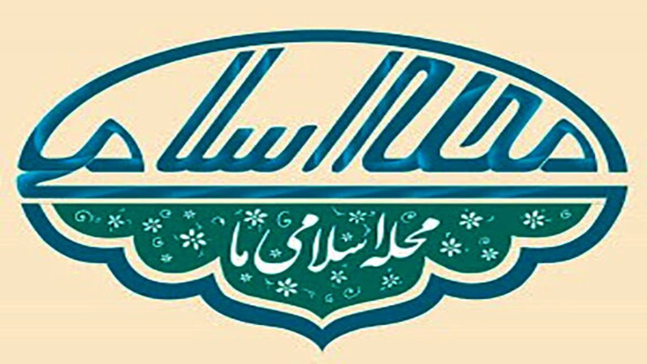 استان سمنان الگوی اجرای طرح محله اسلامی در کشور است