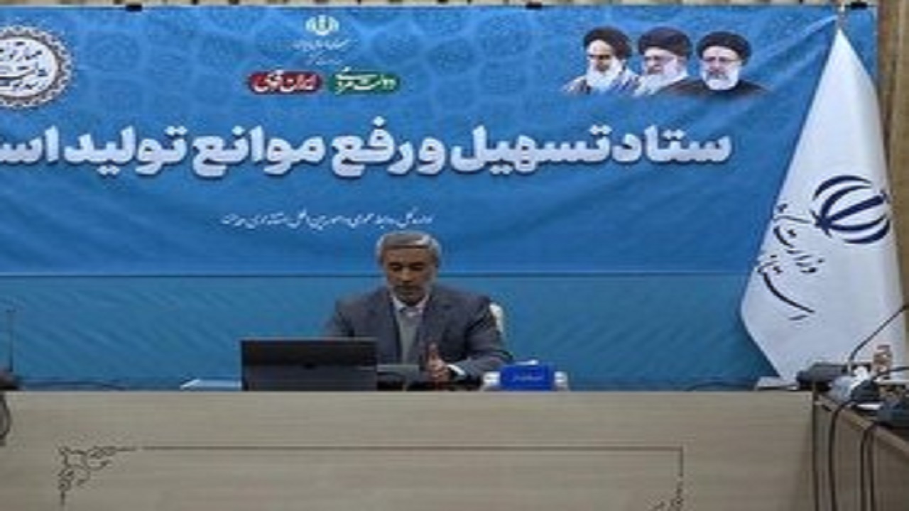 ایجاد زمینه اشتغال برای ۲۲۰ نفر در کارخانه فیلتر استان همدان