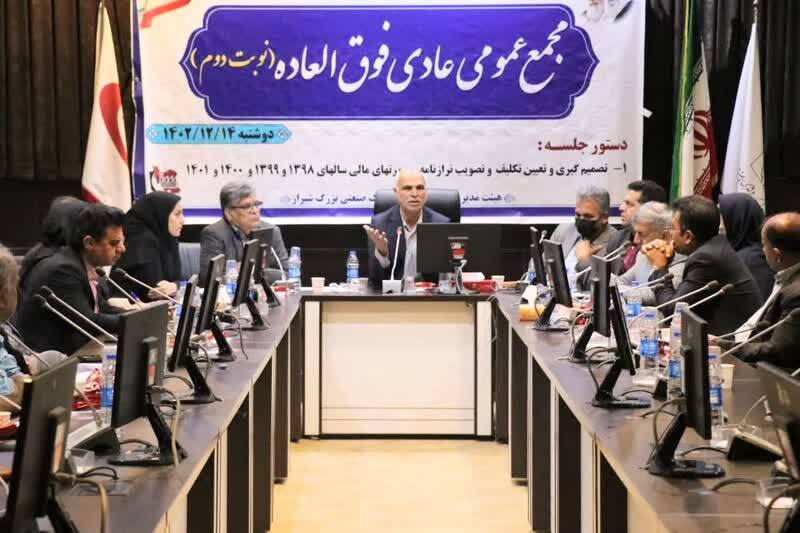 بزرگترین شهرک صنعتی جنوب کشور در مدار توسعه پایدار