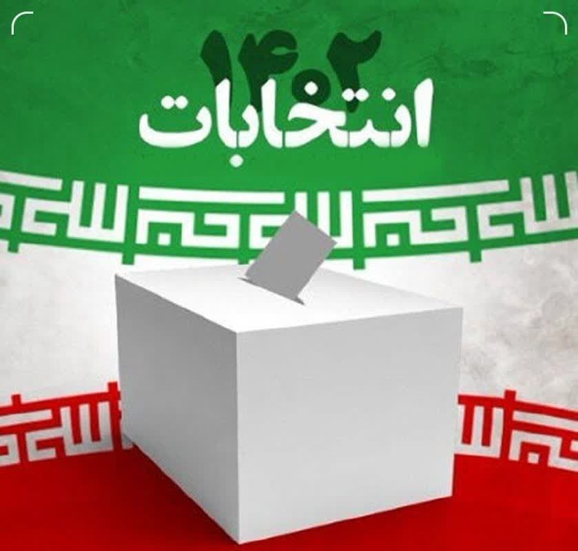 فرمانداری اردبیل در برگزاری انتخابات سربلند شد