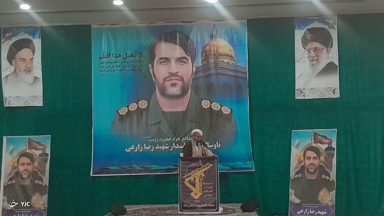 برگزاری مراسم بزرگداشت شهادت مدافع حرم هرمزگانی شهید زارعی در بندرعباس+عکس