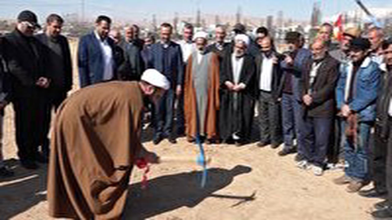 آغاز عملیات ساخت مجتمع مذهبی فرهنگی در شاهرود