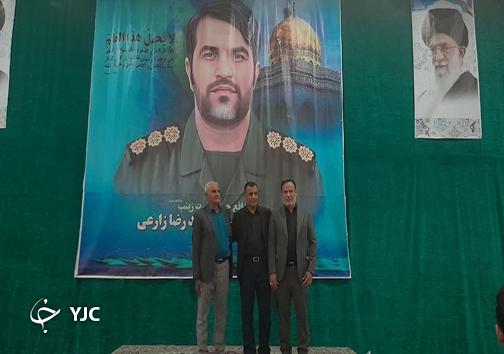 برگزاری مراسم بزرگداشت سومین روز شهادت مدافع حرم هرمزگانی شهید زارعی در بندرعباس