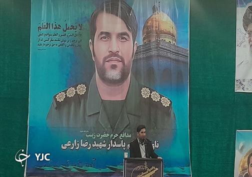 برگزاری مراسم بزرگداشت سومین روز شهادت مدافع حرم هرمزگانی شهید زارعی در بندرعباس