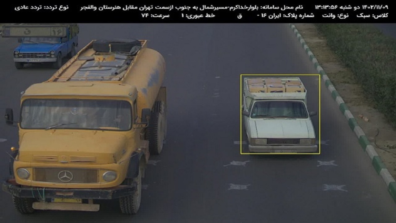 آغاز اعمال ثبت تخلفات سرعت در بلوار خداکرم قم