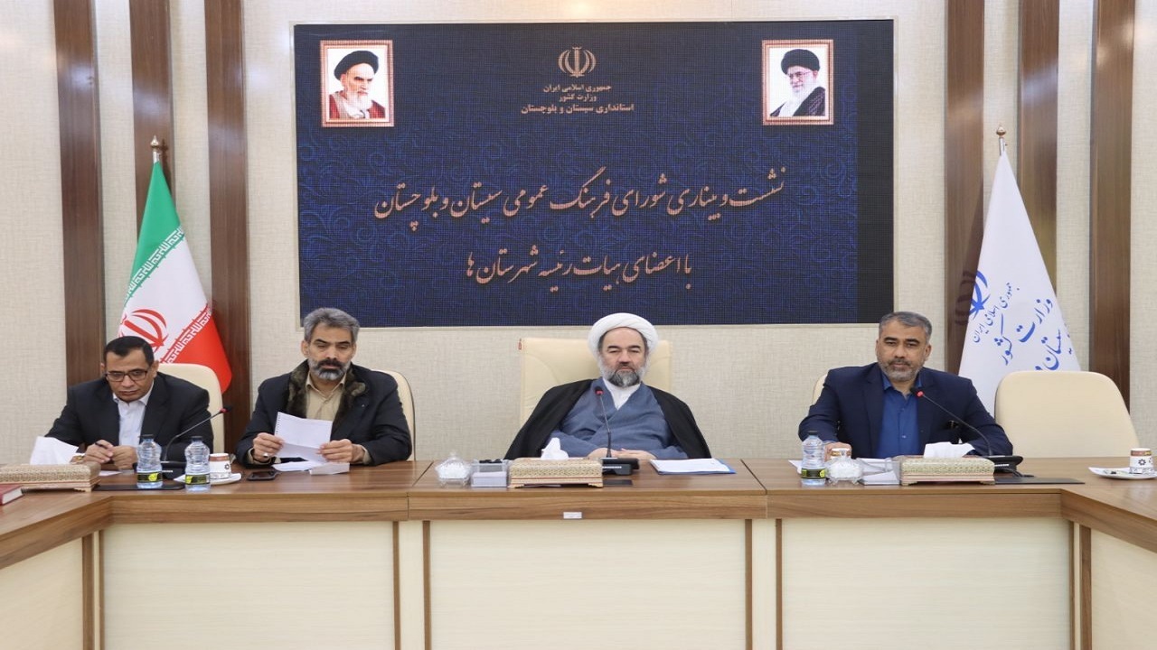 مردم و مسئولان سیستان بلوچستان در حوزه‌های مختلف انتخاباتی حماسه آفریدند