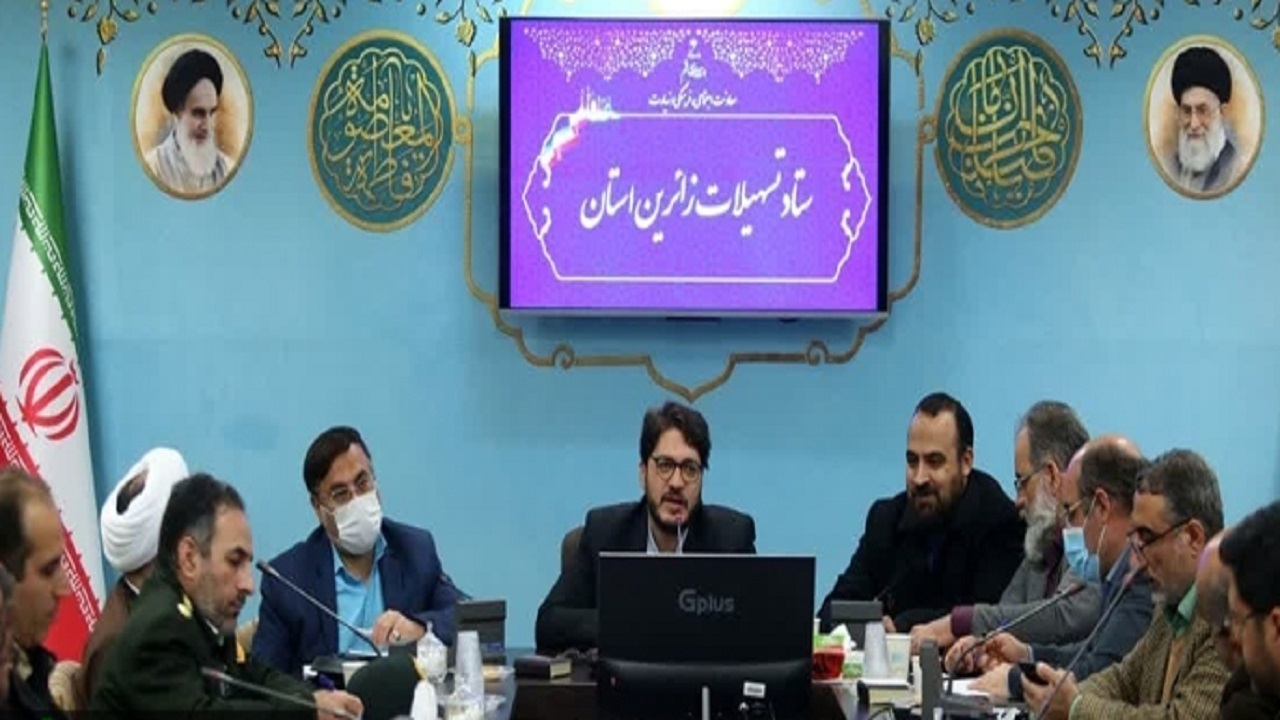 قم آماده خدمت رسانی به زائران ماه رمضان و نوروز