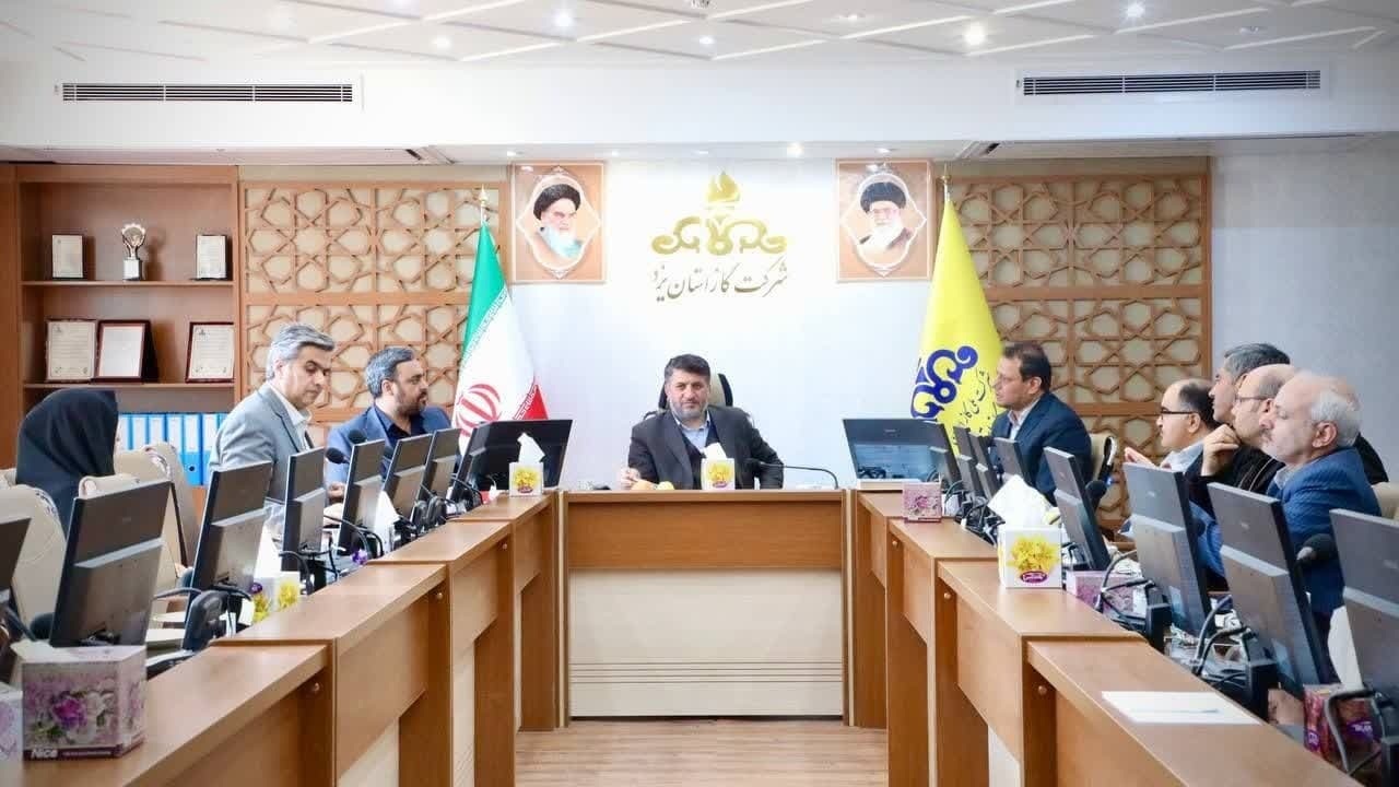 تهیه بسته سرمایه گذاری ویژه زیرساخت‌های حوزه گاز