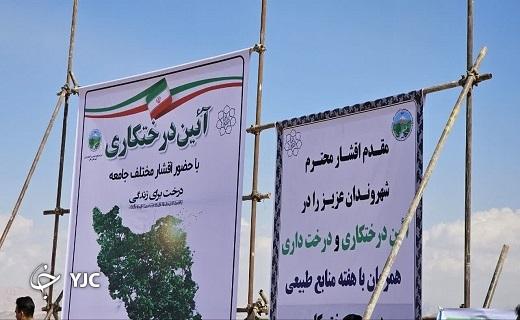آغاز احداث نخستین نخلستان هوشمند و صنعتی در بافق آغاز احداث نخستین نخلستان هوشمند و صنعتی در بافق