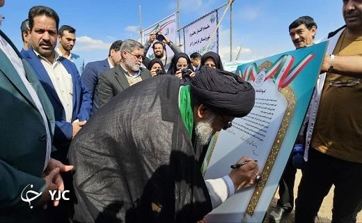 آغاز احداث نخستین نخلستان هوشمند و صنعتی در بافق آغاز احداث نخستین نخلستان هوشمند و صنعتی در بافق